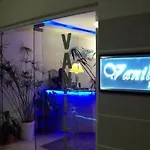 Ξενοδοχείο Vanilla Φετιγιέ